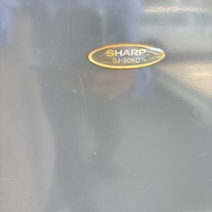 冷蔵庫　シャープ　SH-90KCの画像