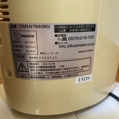 送風機の画像