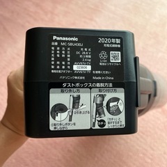 Panasonic ハンディクリーナーの画像