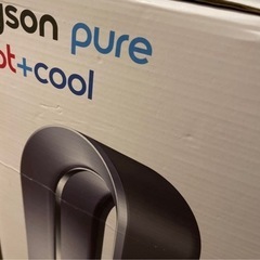 プロフ必読直接渡し】ダイソンホットandクール空気清浄機つき2023年パール金属ラックセキスイ物干し室内使用の画像