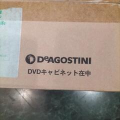 ディアゴスティーニ　DVDラックの画像