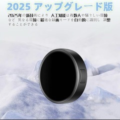 ✨ボイスレコーダー　✨ 980時間 64G AI 録音機 小型 高感度の画像