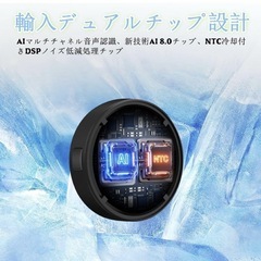 ✨ボイスレコーダー　✨ 980時間 64G AI 録音機 小型 高感度の画像