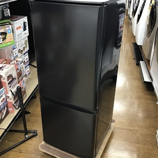 #H-45【ご来店頂ける方限定】MITUBISHIの2ドア冷凍冷蔵庫