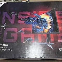 AOC 27インチ 湾曲ゲーミングモニター 165Hz 1ms の画像