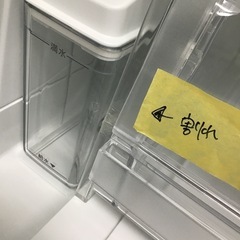 #H-43【ご来店頂ける方限定】Panasonicの3ドア冷凍冷蔵庫の画像