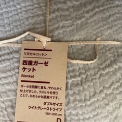 プロフ必読直接渡し】ダイソンホットandクール空気清浄機つき2023年パール金属ラックセキスイ物干し室内使用の画像