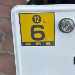 ホンダレブル250Sの画像