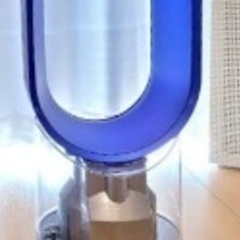 ダイソン　おまけ付の画像