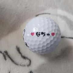 直筆サインボールの画像