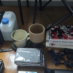 趣味・DIY・雑貨まとめセットの画像