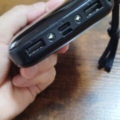 モバイルバッテリーの画像