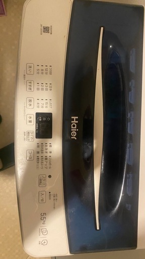 ハイアール　全自動洗濯機