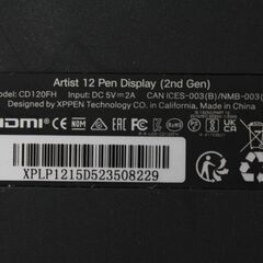 XPPen/Artist 12 セカンド/CD120FH/12インチ/液晶ペンタブレット ⑥の画像