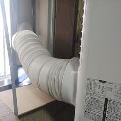 スポットクーラー強力除湿移動式　作業現場での使用も可能の画像