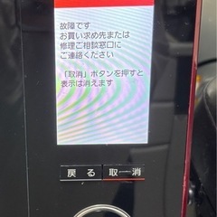 オーブンレンジ　Panasonic NE BS1200の画像