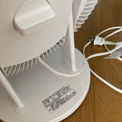 無印良品　サーキュレーター　美品の画像