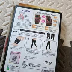 美腹ガードル　ロングの画像