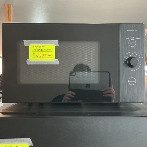 大人気色❤️&zwj;? オシャレ✨　YAMAZEN 2020年製 YRL-F180(B) 黒 電子レンジ