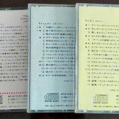 【無料】予約中☆シネマ・ブティック 映画音楽CD 8枚セット(4.5.6.7.8.9.11.12)の画像