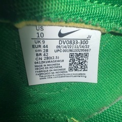 NIKE DUNK LOW REVERSE BRAZILの画像