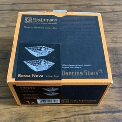ナハトマン ボサノバ スクエアボウル２枚セットの画像