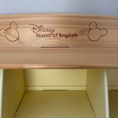 【本棚】ディズニーイングリッシュの画像