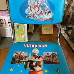 80s製当時物　ウルトラマンのイス　チェアの画像