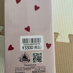 わんわん物語 タンブラーの画像