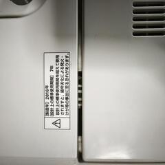 無印良品洗濯機AQW-MJ45の画像