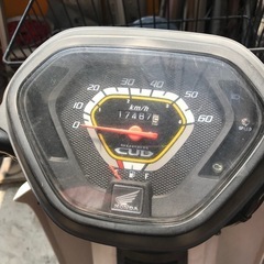 スーパーカブプロ50の画像