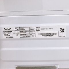 アクア 6.0kg 洗濯機 一人暮らし T08063の画像