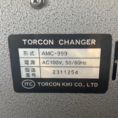 トルコンチェンジャー／ATFチェンジャー／オートマチックトランスミッションフルード／バンザイ／トリプルナイン／AMC-999／①の画像
