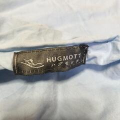 ハグモッチ　グレー コットンカバーセットの画像