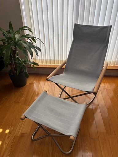 ニーチェアエックス ロッキング &オットマンセット