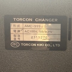 トルコンチェンジャー／ATFチェンジャー／オートマチックトランスミッションフルード／バンザイ／トリプルナイン／AMC-999／②の画像