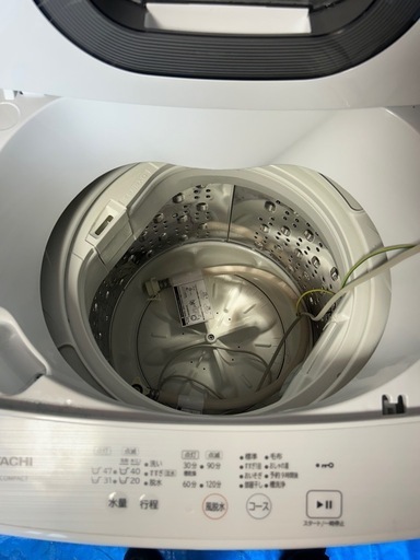 HITACHI 全自動洗濯機 洗濯5.0kg NW-50K-W 2025年製