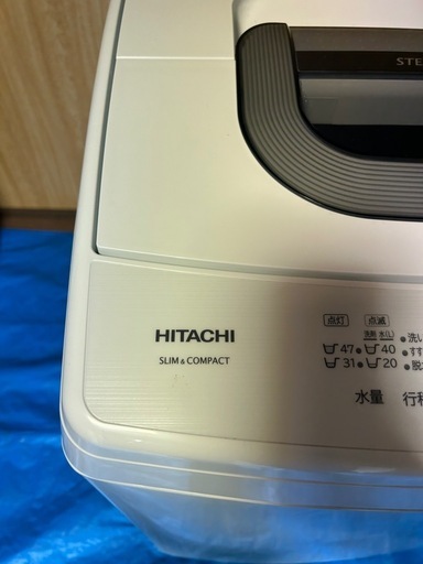 HITACHI 全自動洗濯機 洗濯5.0kg NW-50K-W 2025年製