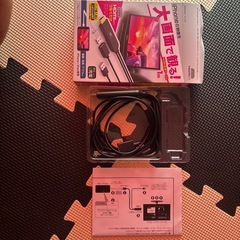 HDMI端子の画像