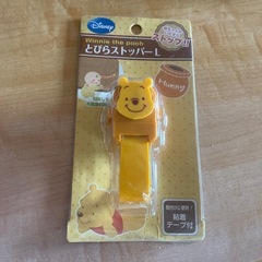 Baby ダイソー商品　まとめ売りの画像