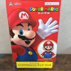 スーパーマリオビッグアクションフィギュア　マリオの画像