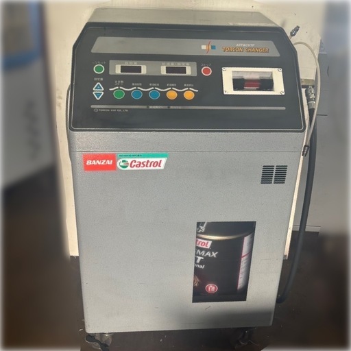 トルコンチェンジャー／オートマチックトランスミッションフルード／ATF／バンザイ／カストロール／AMC-888