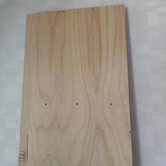 針葉樹　板材の画像