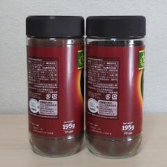 インスタントコーヒー　ネスカフェクラシック　増量タイプの画像