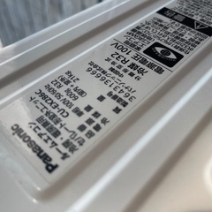 パナソニック エアコン 10畳用 2016年 内部クリーン ナノイー 自動お掃除 エコナビ CS-EX286C
の画像