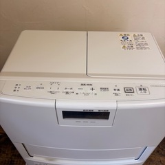 コロナ製の石油ファンヒーター「VXシリーズ FH-VX3623BY-W」の画像