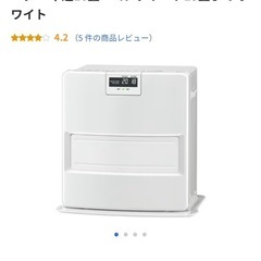 コロナ製の石油ファンヒーター「VXシリーズ FH-VX3623BY-W」の画像