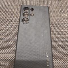 Galaxy　s24ultra 　シムフリー版　256G　国内版の画像