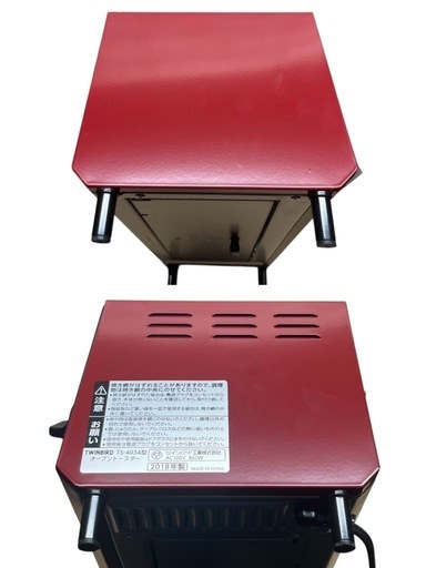 ツインバード TWINBIRD トースター 新品未使用品 (みかんちゃん