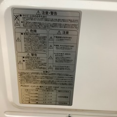 【トレファク ラパーク岸和田店】2023年製 Abitelax 電子レンジ入荷しました【6ヶ月保証】の画像